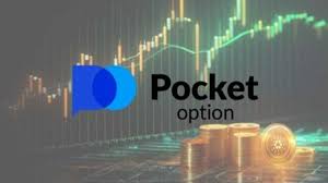 Pocket Option Reviews – A Comprehensive Insight Pocket Option Reviews – A Comprehensive Insight