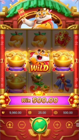 รีวิวเกมสล็อต PG  Fortune Tiger ฟอร์จูน ไทเกอร์ 