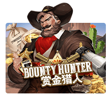 Bounty Hunter สล็อต XO Ufabet เข้าสู่ระบบ