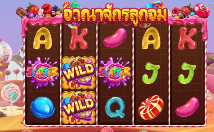 Candy Dynasty Ask Me Bet Ufabetai ฝาก ถอน
