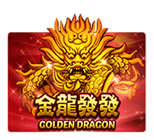 Golden Dragon ทดลองเล่นสล็อต XO ใหม่มาแรงทดลองเล่นสล็อต XO ใหม่มาแรง