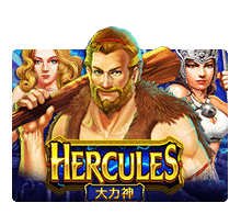 Hercules ทดลองเล่นสล็อต XO ใหม่มาแรงทดลองเล่นสล็อต XO ใหม่มาแรง