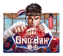 OngBak ทดลองเล่นเกมสล็อตXO องค์บาก แม่ไม้มวยไทย แจกโบนัสโดนใจ