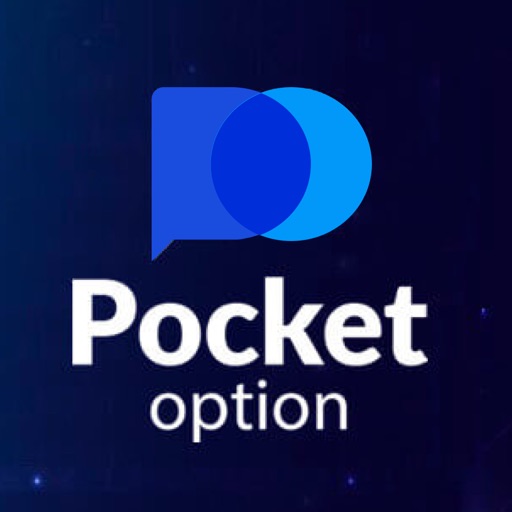Effective Pocket Option Strategy 2025 Maximize Your Profits
