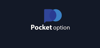 Effective Pocket Option Strategy 2025 Maximize Your Profits