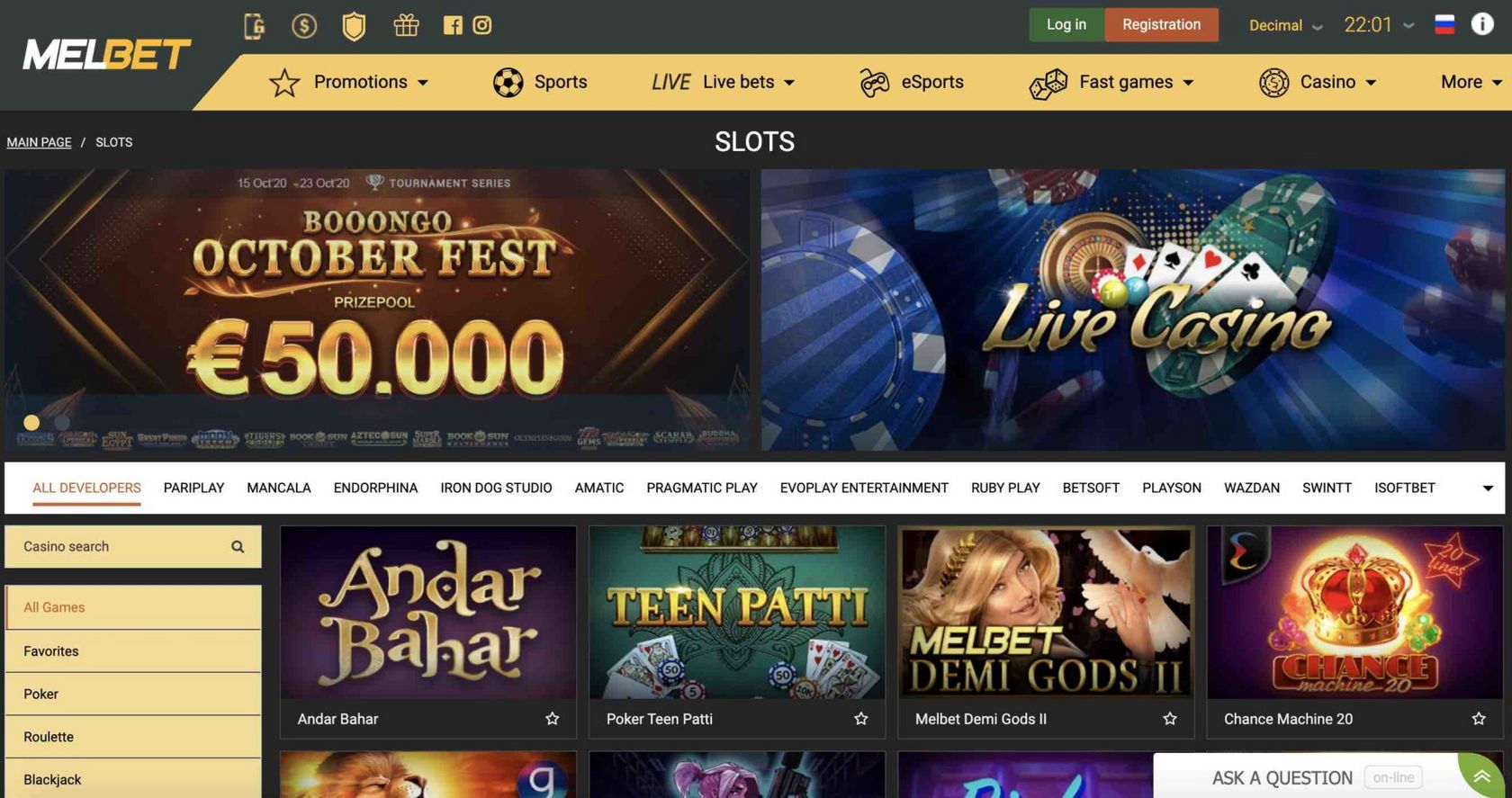 Why MelBet's gambling establishment item is acquiring appeal in Latin America