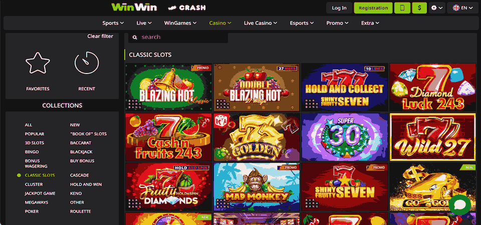 سجّل في WinWin Bet - دليل التسجيل في منصة المراهنات المميزة